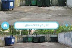 Подразделение «Удельное» Жилищного агентства Выборгского района ежедневно следит за поддержанием чистоты на внутриквартальных территориях