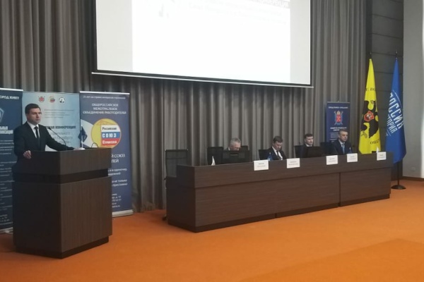 Николай Линченко открыл XX практическую конференцию «Развитие строительного комплекса Санкт‑Петербурга и Ленинградской области»