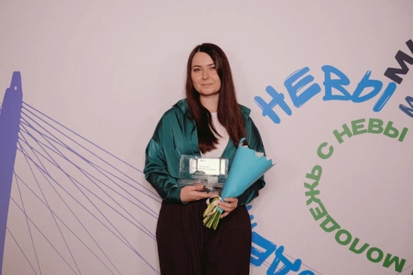 История успеха. Проект Ольги Антиповой «Стажировка - 2024»  выиграл премию Правительства Санкт Петербурга «Лучший молодежный проект»