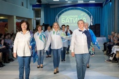 Творческий праздник «Переодеваемся в осень!»