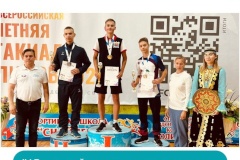 Медали Всероссийской летней спартакиады инвалидов 2023 – в копилке СШОР №1 Невского района