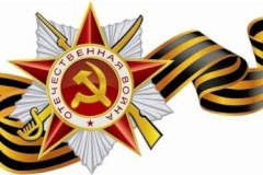 Благотворительная программа «Долг»