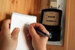 Разъяснения по вопросу оплаты коммунальной услуги электроснабжения в случае временного отсутствия потребителя по месту жительства, а также вопросу начисления пени в случае несвоевременного и (или) неполного внесения платы за электроэнергию