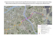 Принято решение о трассировке второго этапа Западного скоростного диаметра