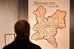 В Музее обороны и блокады Ленинграда открылась выставка, посвящённая эвакуации детей в Кировскую область в годы войны