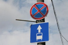 В 2015 году на Пулковском шоссе будет выделена полоса для общественного транспорта