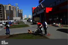 Сотрудники "Максидома" на  Дунайском вышли на субботник