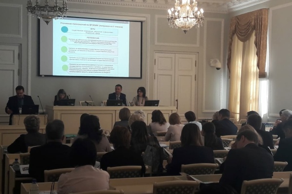 Рабочая группа 06.06.2018