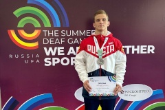 Петербуржцы – на международных соревнованиях по спорту глухих «Летние игры Сурдлимпийцев «Мы вместе. Спорт»