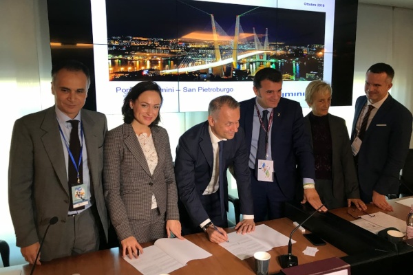 Открытие первого туристского офиса Visit Petersburg в Италии