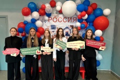 В Центральной детской библиотеке им. Н.А. Внукова состоялся молодежный слёт «Избиратели будущего: объединим усилия для развития страны»