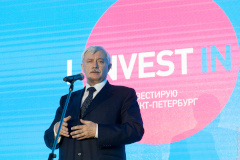 Губернатор вручил инвесторам премию «Инвестор года» за вклад в социально-экономическое развитие Петербурга