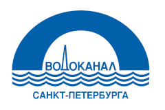 На День города Водоканал установит дополнительные туалеты
