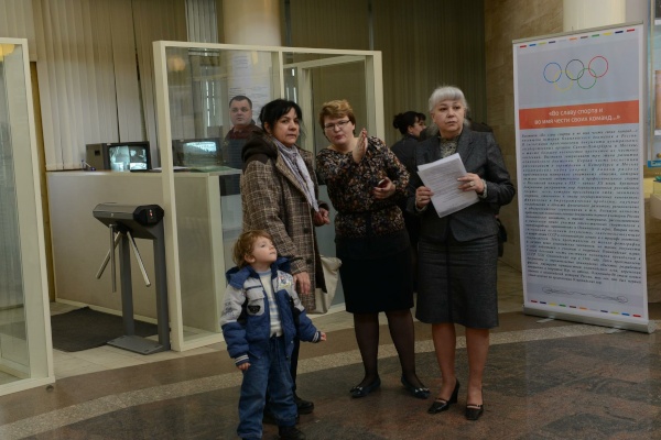 Социальная акция «Народный архив: сохраняя прошлое – смотрим в будущее»