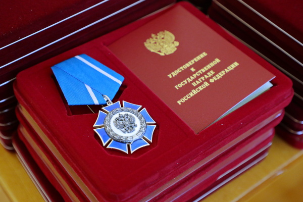 Вручение государственных наград