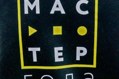 Санкт‑Петербург принял эстафету флага Всероссийского конкурса «Мастер года»