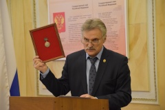 История одной медали