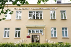 В Красногвардейском открылась Женская консультация №9 — она оснащена самым современным оборудованием