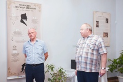 В Итальянском дворце в Кронштадте состоялось торжественное открытие выставки «Алмаз Шах»