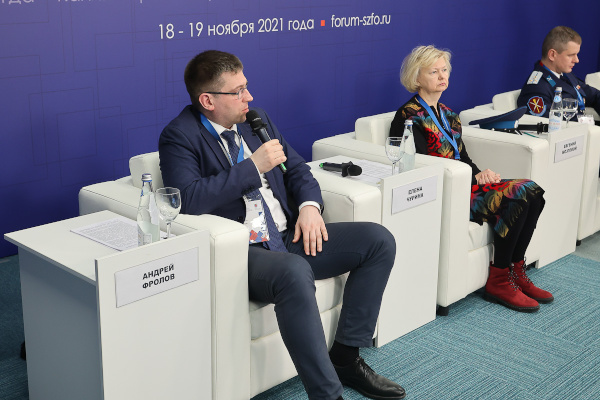 III Петербургский форум межрегиональной кооперации и партнерства СЗФО