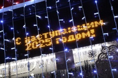 О работе общественного транспорта Петербурга в новогодние и рождественские праздники 2025 года