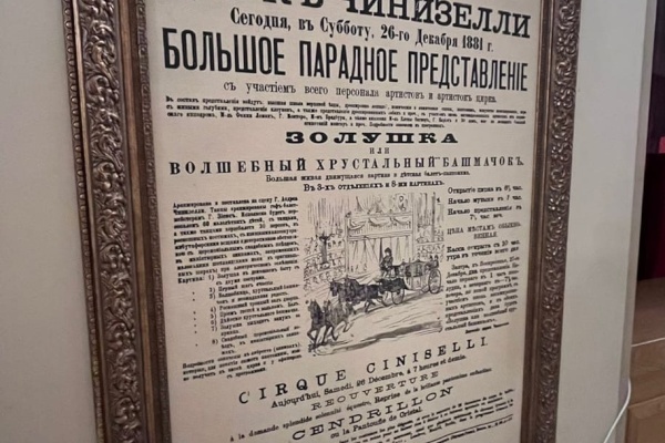 История успеха. Проект «Шире взгляд» выиграл 100 тысяч рублей