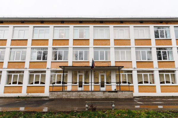 Школе-интернату №49 - 60-лет!