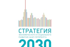 Представлены первые итоги взаимодействия общественности  и власти в рамках реализации Стратегии-2030