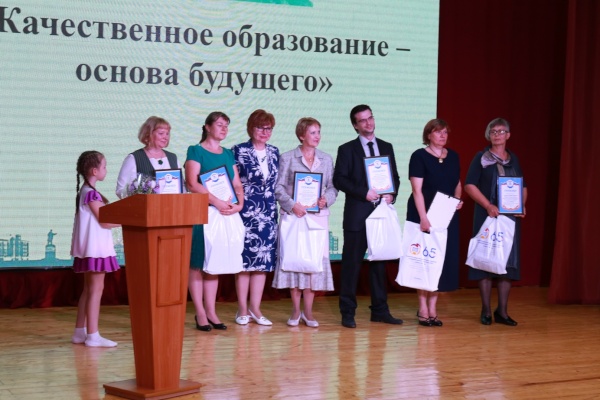 Система образования Кировского района: взгляд в будущее