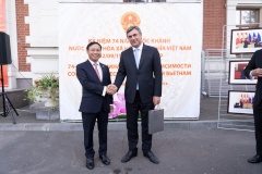 9 сентября 2019 года в Посольстве Социалистической Республики Вьетнам в Российской Федерации состоялась церемония  празднования 74-й годовщины со дня провозглашения независимости Вьетнама.