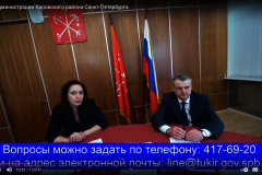 Глава администрации Кировского района Сергей Иванов подвел итоги 2020 года и рассказал о планах на перспективу