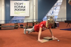 Школьники Выборгского района - участники регионального этапа Всероссийских спортивных соревнований школьников «Президентские состязания»  (по зимним видам спорта) в 2025/2026 учебном году