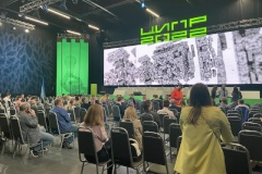 Специалисты КГИОП принимают участие в VII ежегодной конференции «Цифровая индустрия промышленной России».