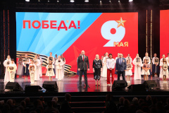 В БКЗ «Октябрьский» для жителей Центрального района провели праздничный концерт, посвящённый 81-й годовщине Победы в Великой Отечественной войне