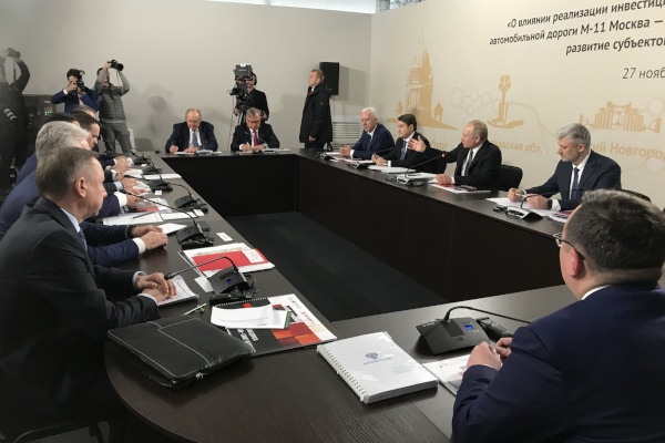 Совещание с В.В.Путиным после открытия движения по скоростной автодороге М-11 между Санкт‑Петербургом и Москвой