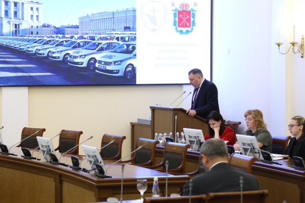 Рабочее совещание: итоги выполнения в 2023 году государственной программы «Обеспечение законности, правопорядка и безопасности в Санкт‑Петербурге»