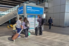 Новое оформление киоска по продаже проездных билетов в аэропорту «Пулково»