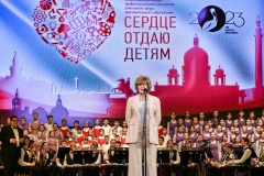 В Петербурге подведены итоги Всероссийского конкурса профессионального мастерства работников сферы дополнительного образования «Сердце отдаю детям»