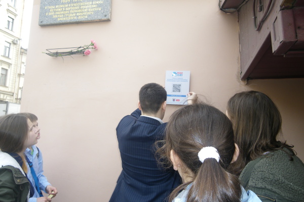 8 мая - К 70-летию Победы. Проект "Улицы Победы"