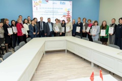 В Санкт‑Петербурга создана Ассоциации школ по изучению китайского языка