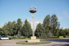 В Калининском районе благоустраивают три зелёные зоны