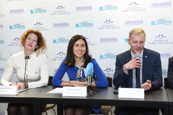 Пресс-конференция в преддверии Форума работающей молодежи «Создаем будущее: объединяя поколения»