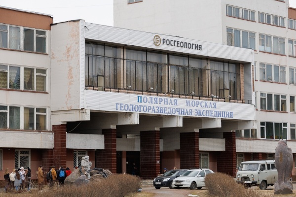 Полярной морской геологоразведочной экспедиции - 60 лет!