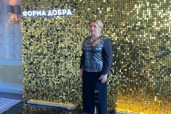 Профессором добрых дел признали специалиста комплексного центра