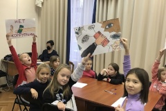 Районная квест-игра «ВМЕСТЕ ПРОТИВ КОРРУПЦИИ»