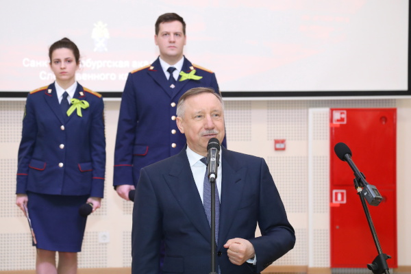 Торжественное собрание в Санкт‑Петербургской академии Следственного комитета России, приуроченное к 76-й годовщине полного освобождения Ленинграда от фашистской блокады
