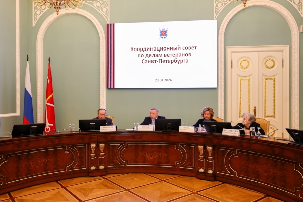 Совещание Координационного совета по делам ветеранов