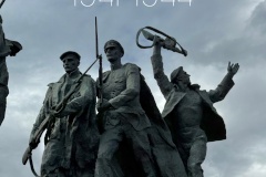 9 августа в России отмечается день воинской славы России - окончание Ленинградской битвы
