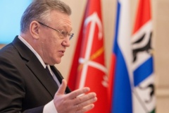 Санкт‑Петербург и Новосибирск