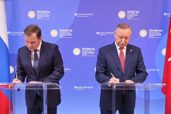 Подписание Плана мероприятий «Дорожной карты» по развитию сотрудничества с Архангельской областью